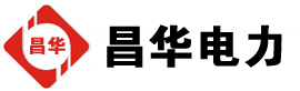 新城镇发电机出租,新城镇租赁发电机,新城镇发电车出租,新城镇发电机租赁公司-发电机出租租赁公司